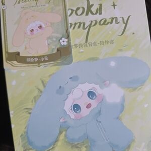 NIB YOOKIE PLUSH BAG